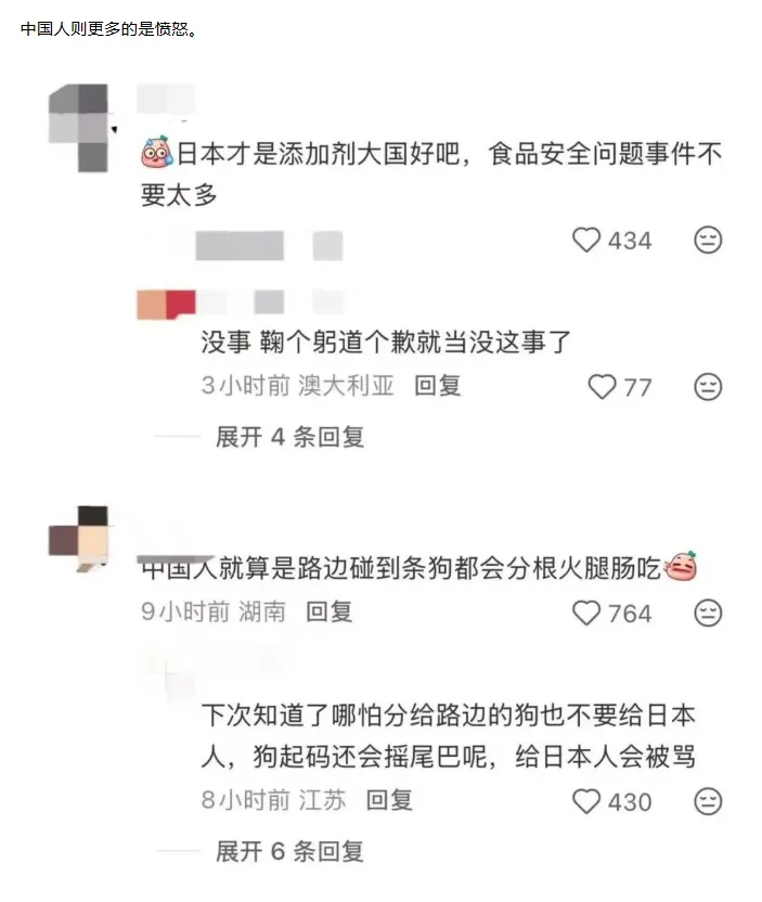 QQ20260902-104822.jpg