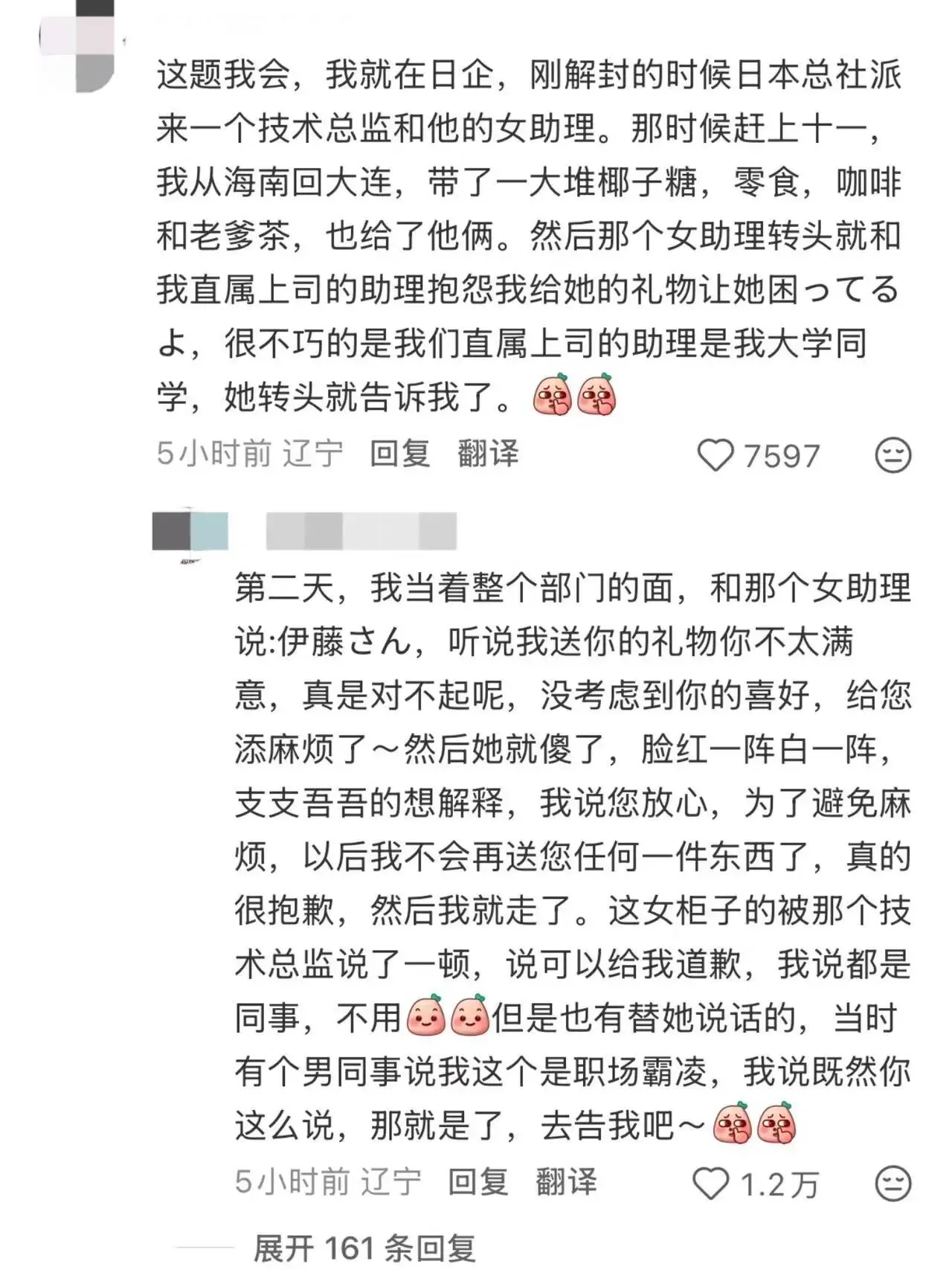 图片_2026-09-02_104847_763.jpg