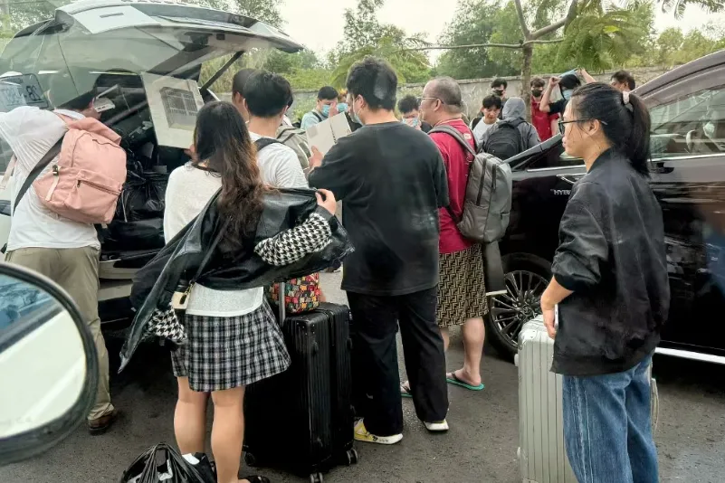 QQ20260903-094809.jpg