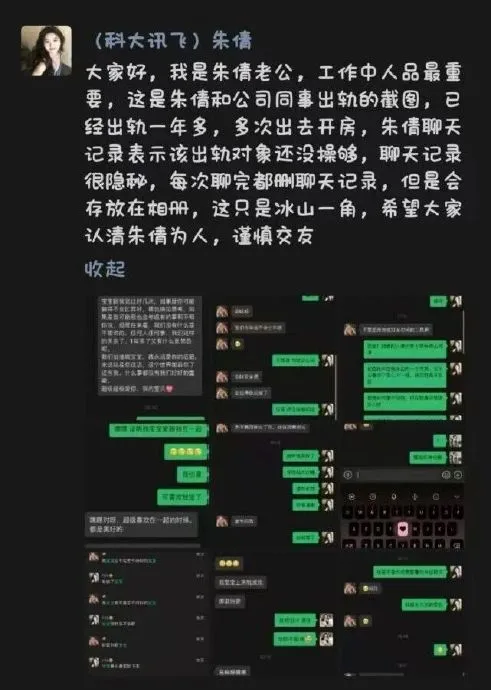 图片_2026-09-03_120316_993.png