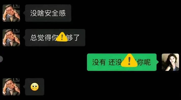 图片_2026-09-03_120321_577.png