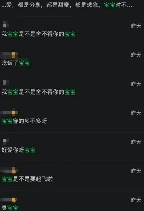 图片_2026-09-03_120330_339.png