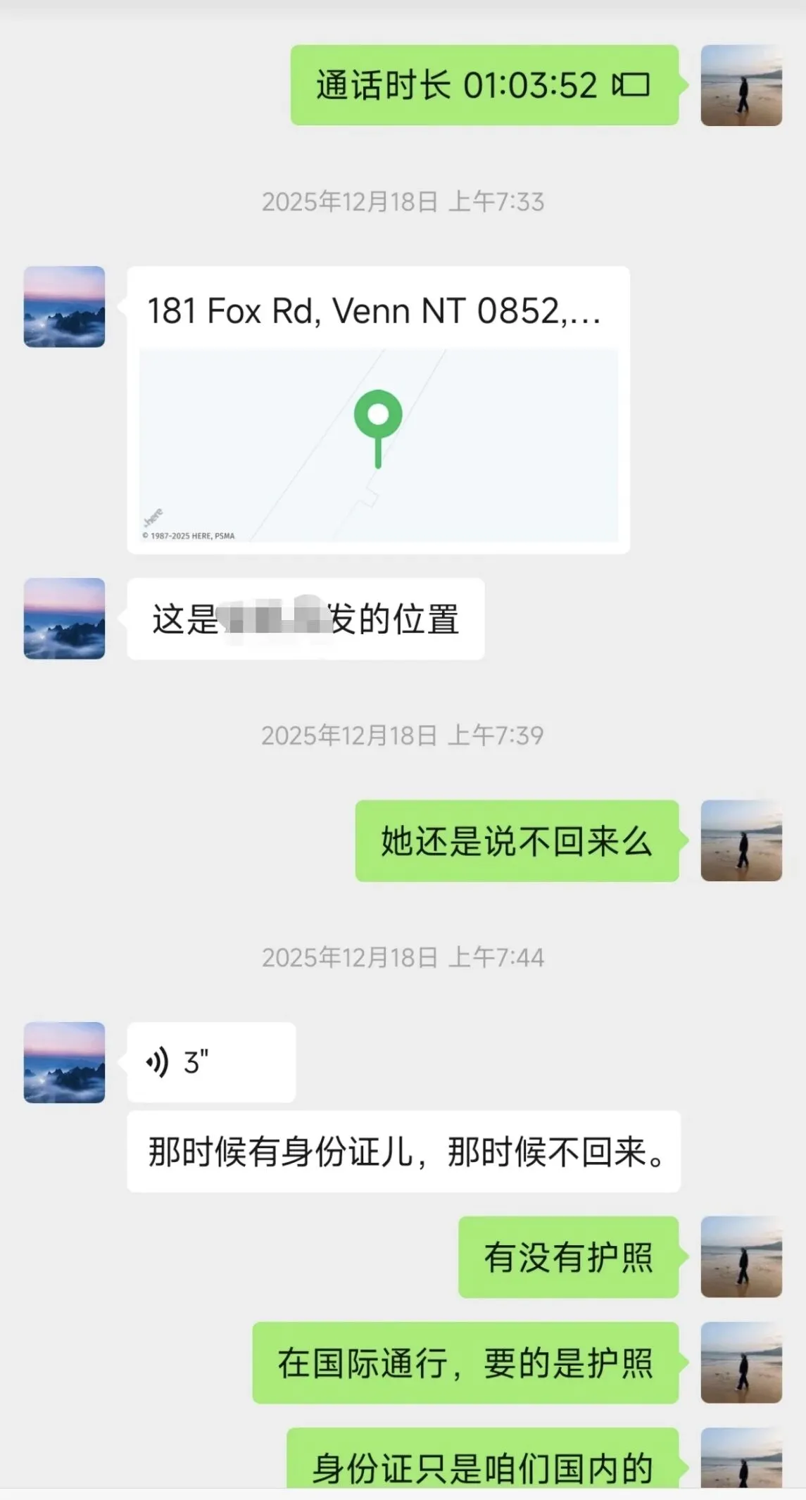 图片_2026-09-03_122433_048.jpg