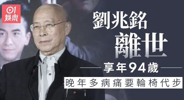QQ20260903-123844.jpg