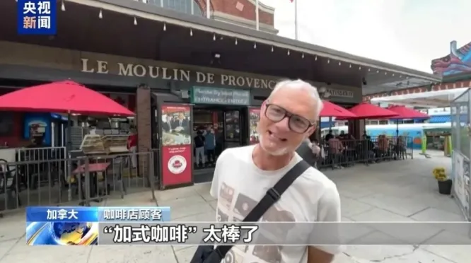 QQ20260907-103252.jpg