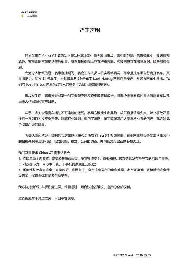 下载 (1).jpg
