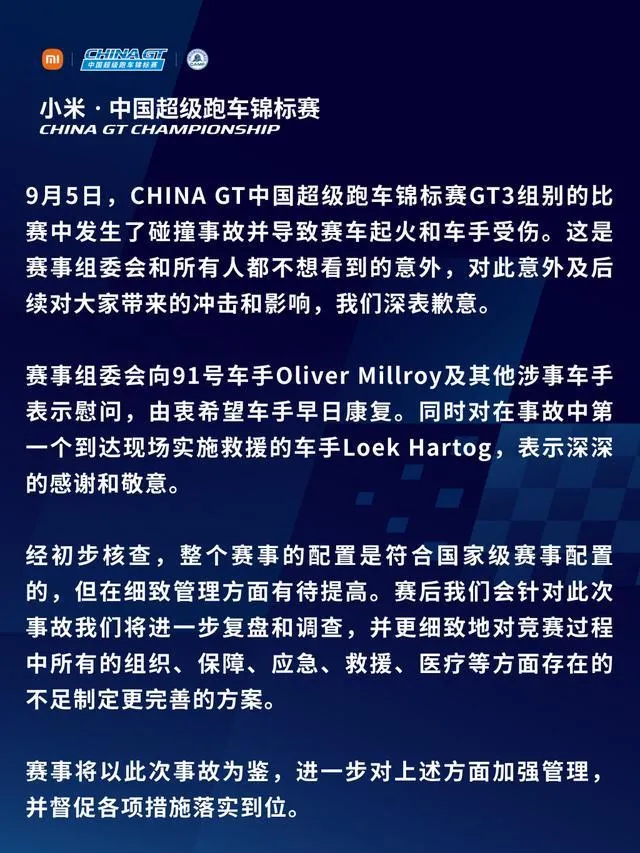 下载 (4).jpg