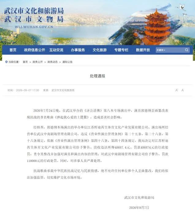 cda2883f6950438d96fa2f5da37a797d.png