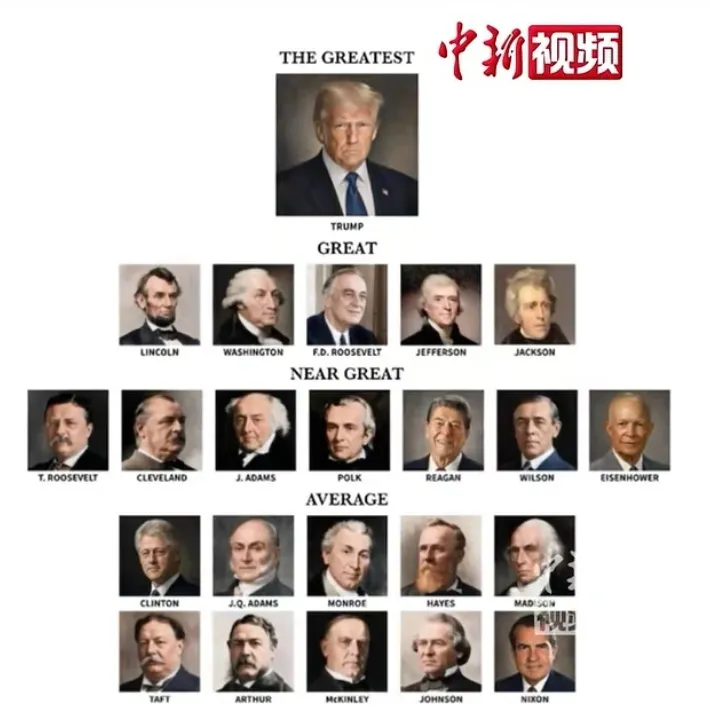 QQ20260908-100927.jpg