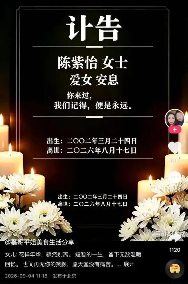 下载 (12).jpg