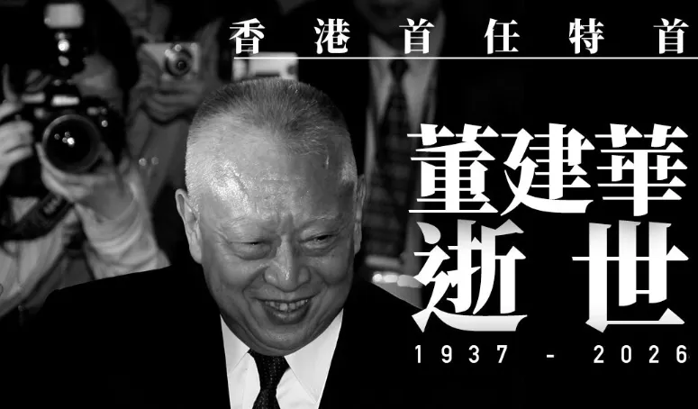 QQ20260909-080538.jpg