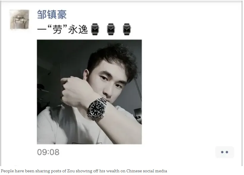 图片_2026-09-09_115233_813.png