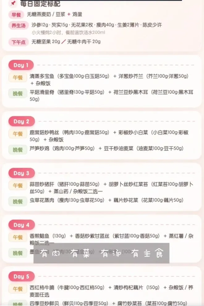 下载 (6).jpg