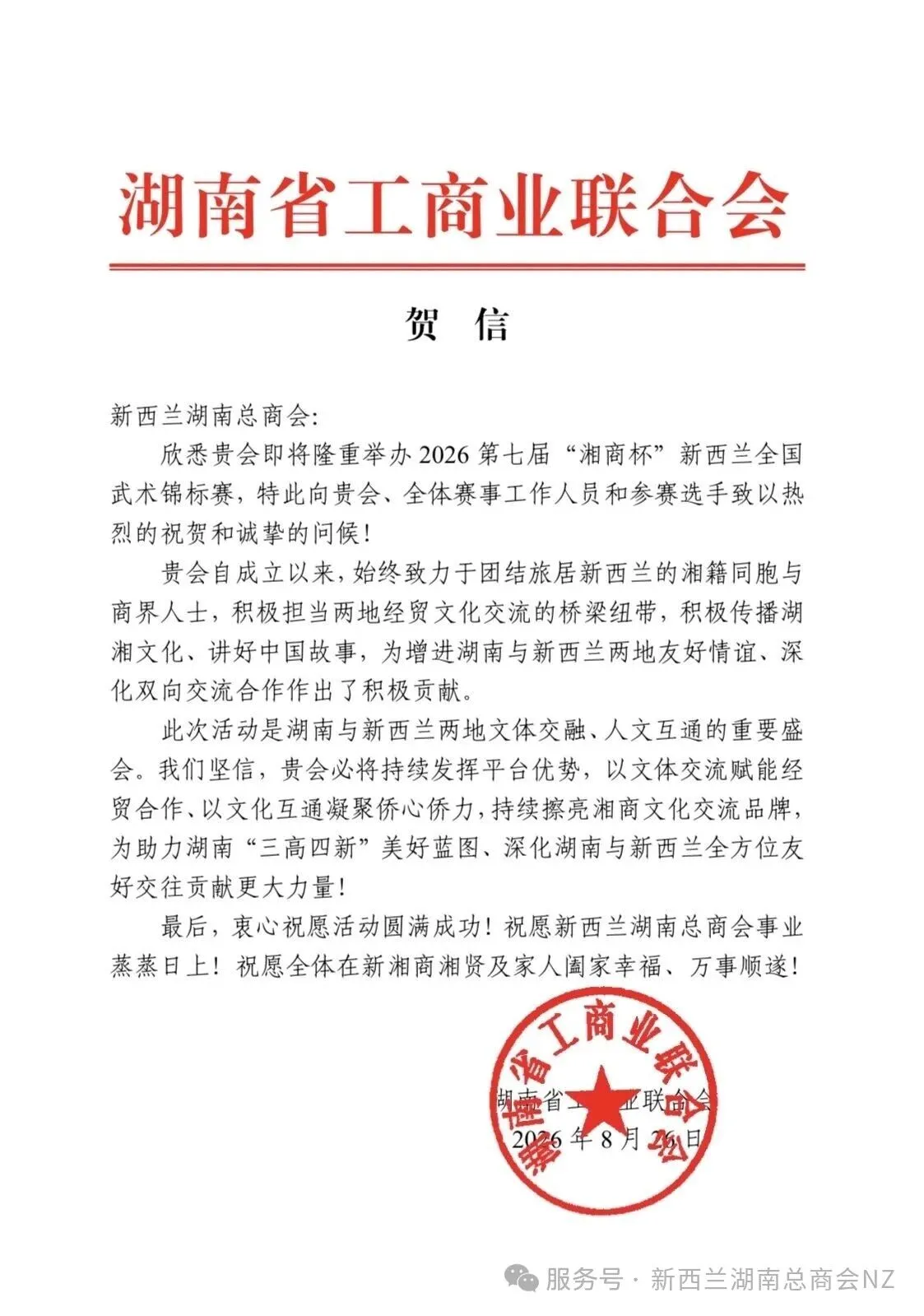 55.jpg