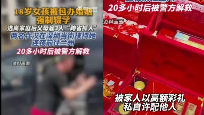 QQ20260914-110509.jpg