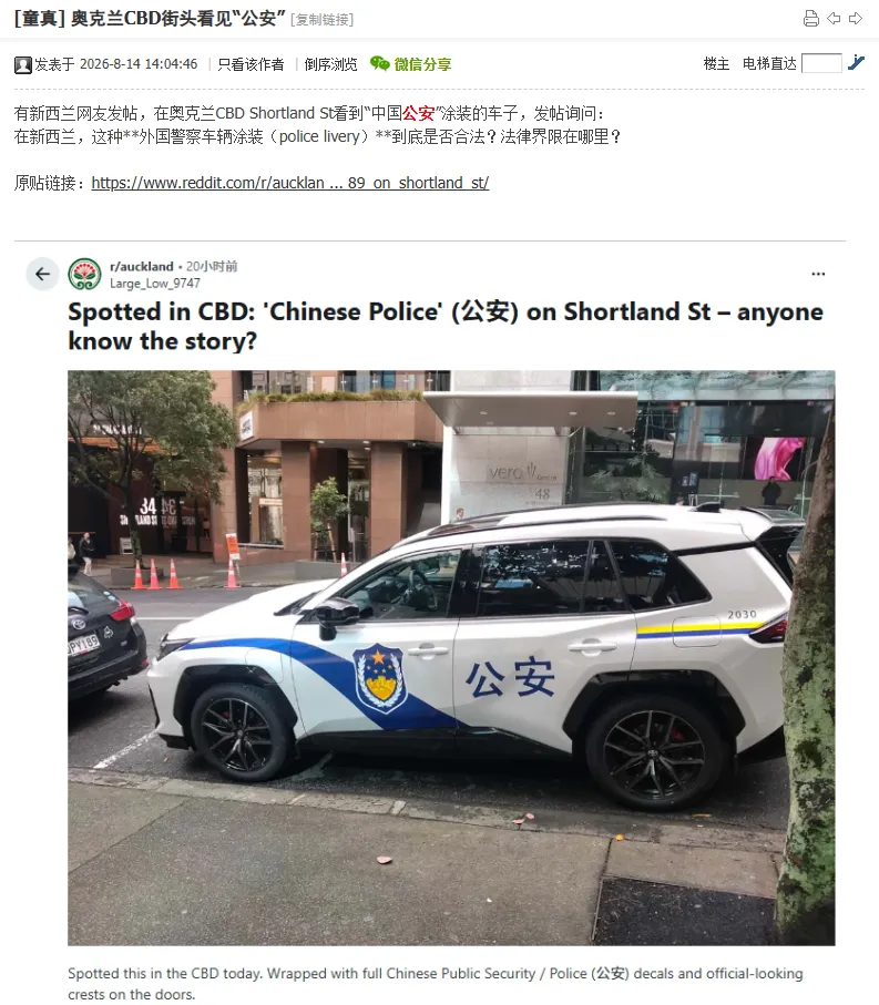 QQ20260915-120027.jpg