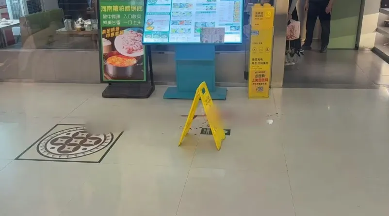 QQ20260916-102239.jpg