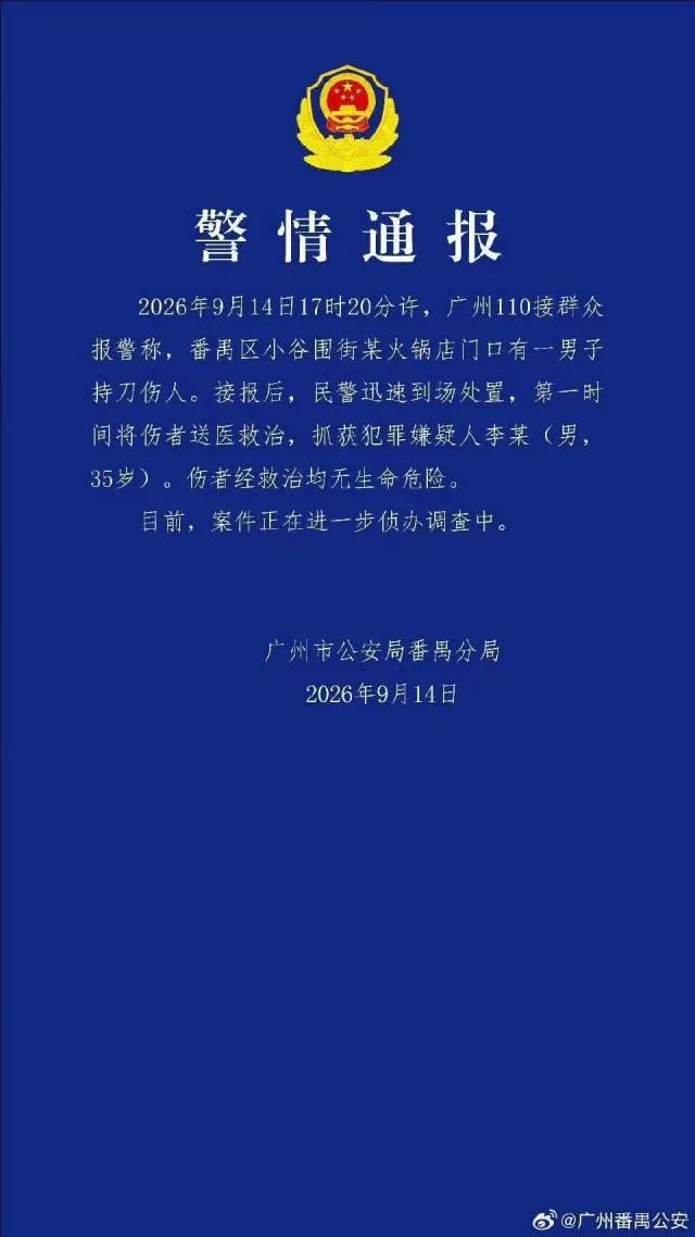 5e6b220b-62a2-4372-865c-31941fed77fd.jpg