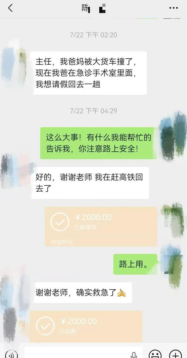 下载 (3).jpg