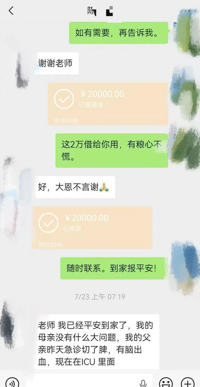 下载 (4).jpg