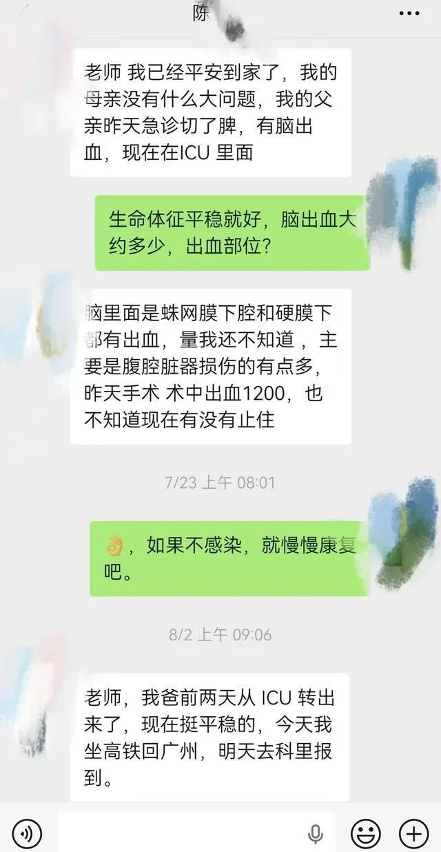 下载 (5).jpg