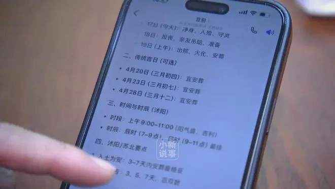 下载 (8).jpg