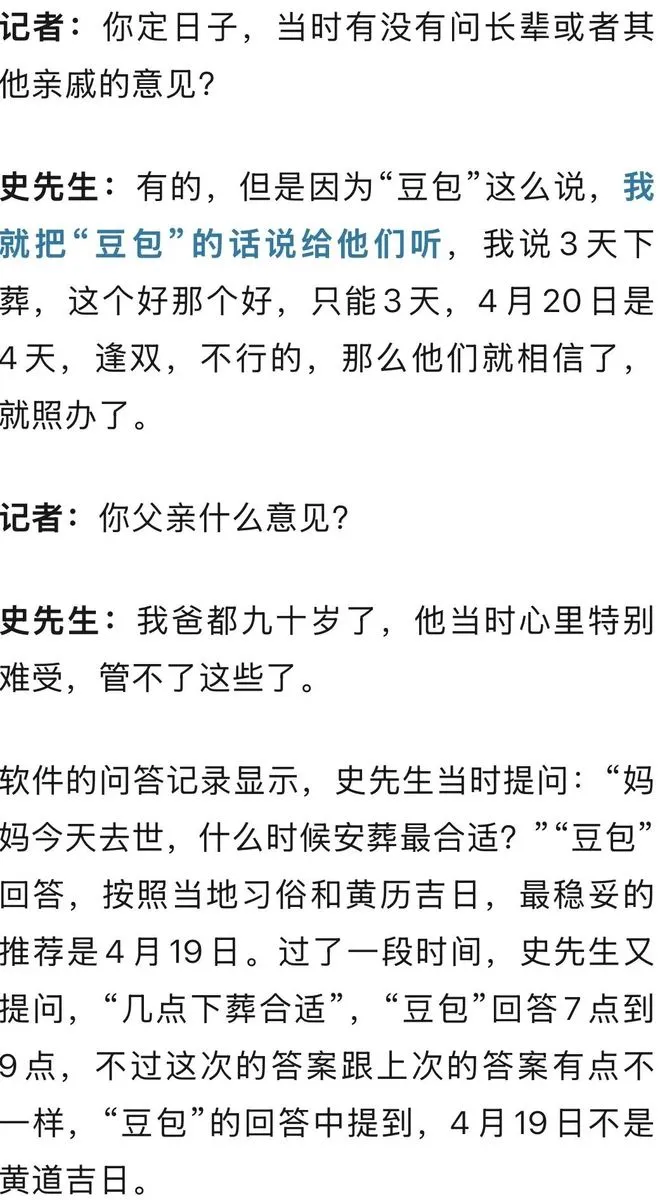 下载 (10).jpg
