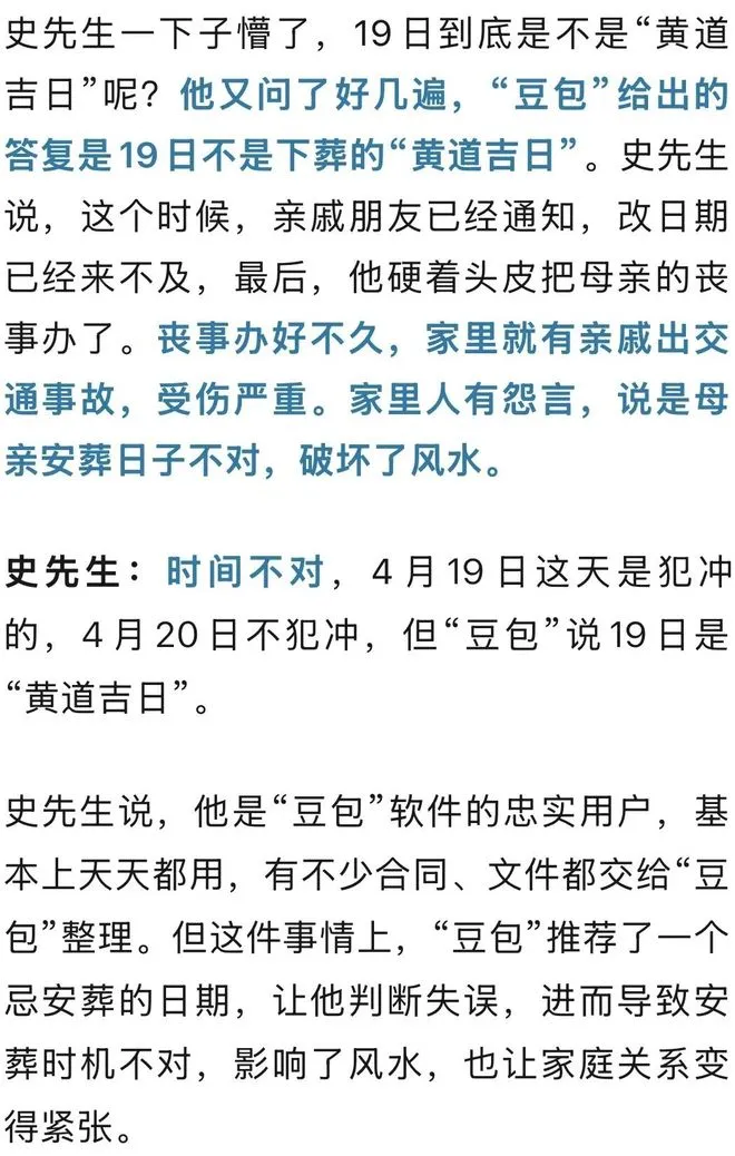 下载 (9).jpg