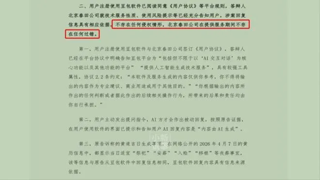 下载 (11).jpg