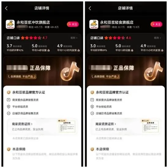 ce6ff45b-cc3c-40f1-b154-62e3bd2b5b95.jpg
