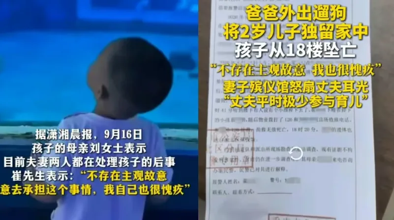 QQ20260918-102138.jpg