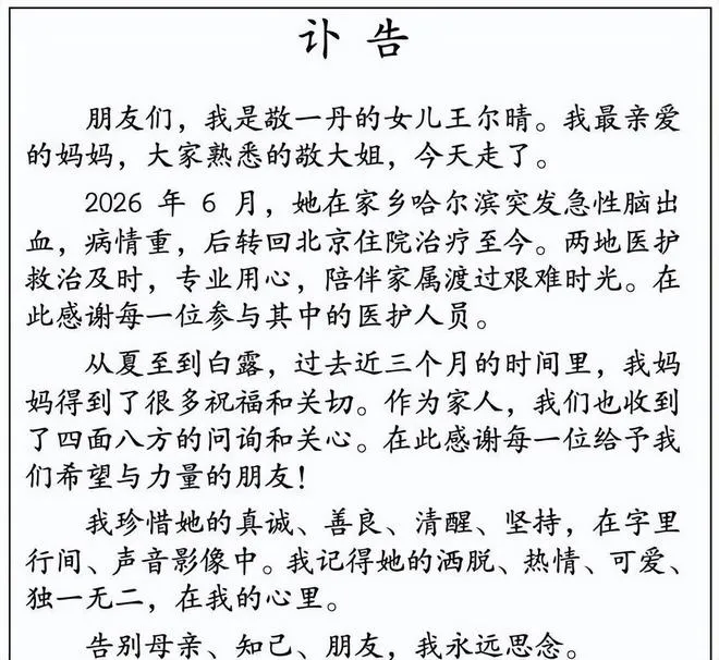 下载 (6).jpg