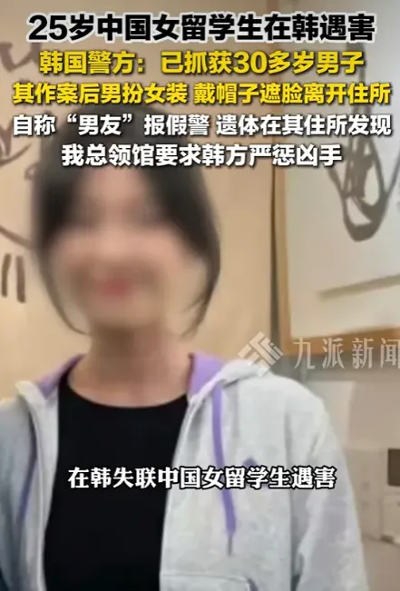 QQ20260924-093946.jpg