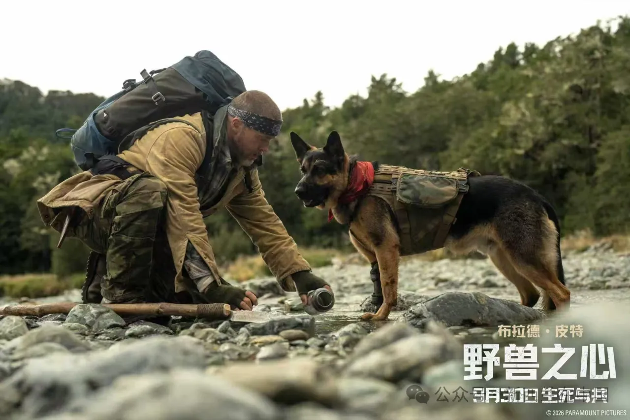 微信图片_2026-09-28_113325_112.png