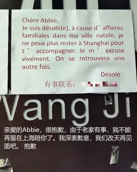 QQ20260929-104148.jpg