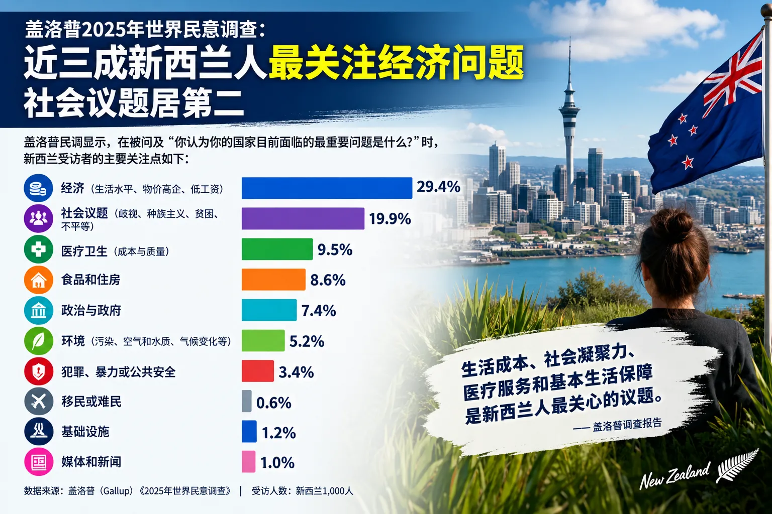 1770ccc8-7266-4bff-a4b2-ce6cd2eacb84.png
