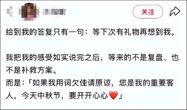 下载 (7).jpg