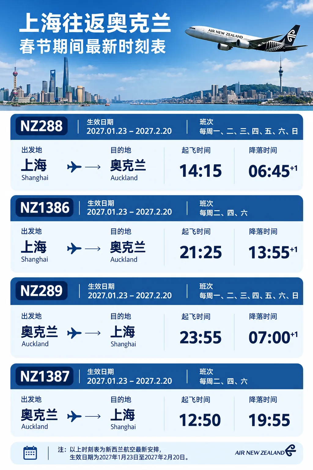 b7e08a7f-4ba3-45ab-aef9-f1c161e18ce3.png