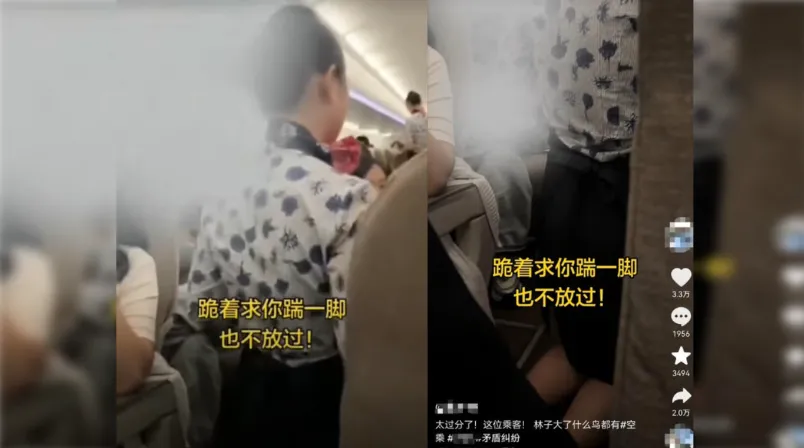 QQ20261005-104542.jpg