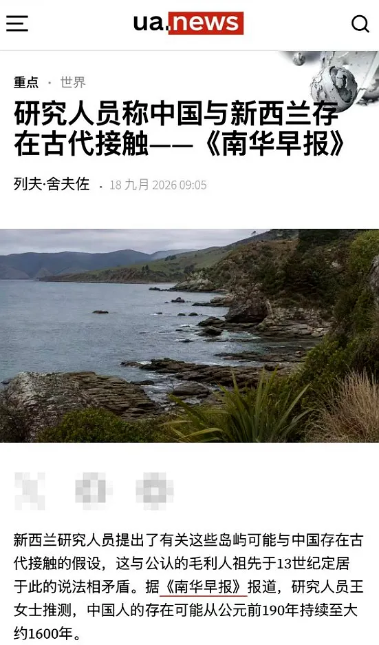 定居.jpg