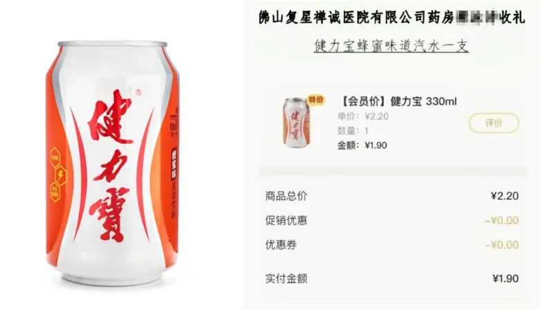 QQ20261015-132715.jpg