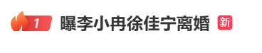 微信图片_2026-10-19_211130_692.png
