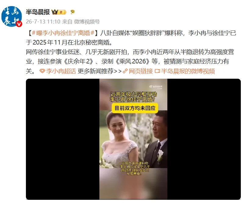 微信图片_2026-10-19_211156_300.png