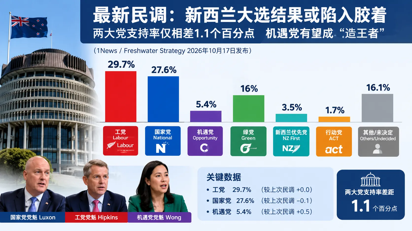 fb21cb9c-5ffd-4da9-8004-e9fe17ffe523.png