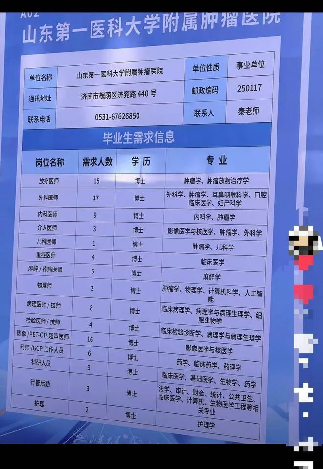 下载 (5).jpg