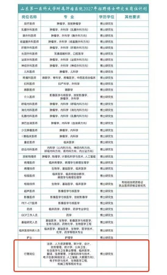 下载 (6).jpg