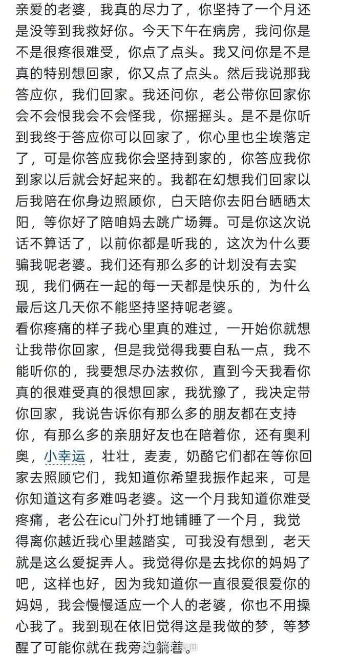 下载 (9).jpg