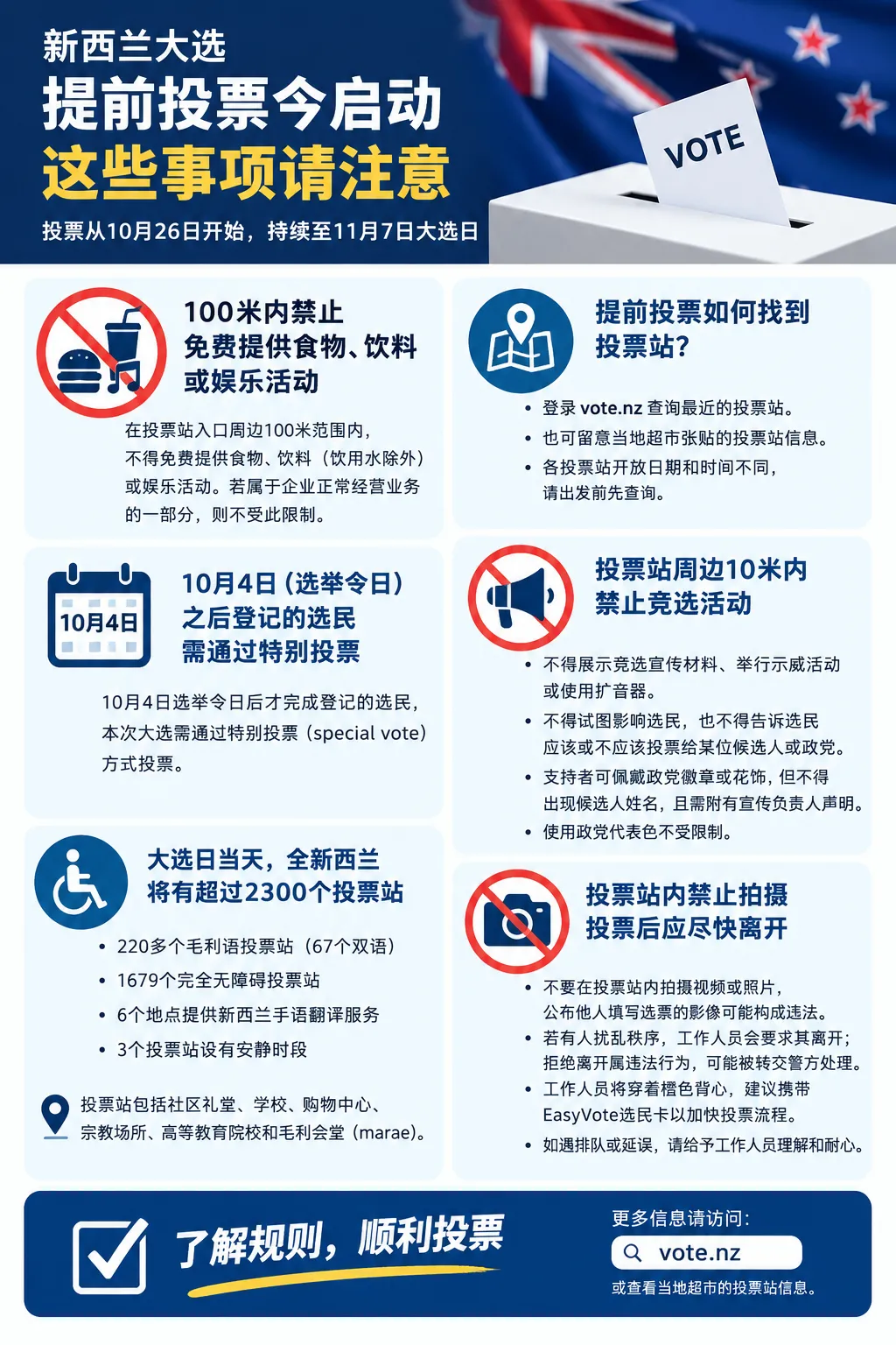 2ab4ffed-8694-4b91-a5e2-8427e63402c9.png