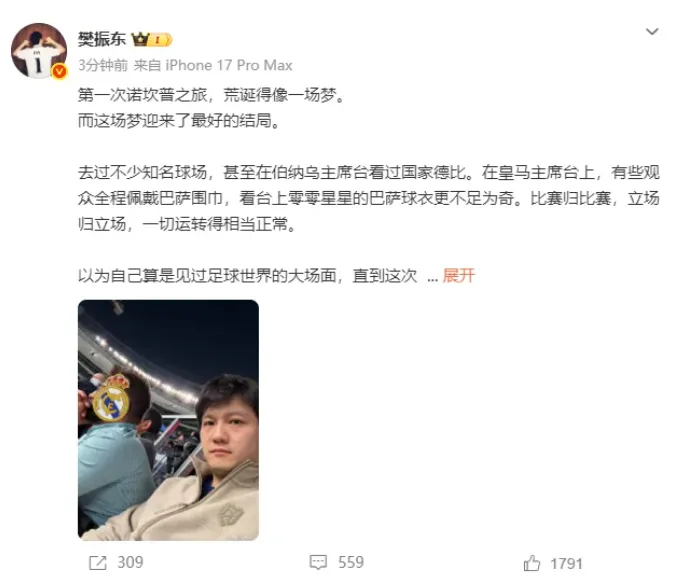 QQ20261027-110225.jpg