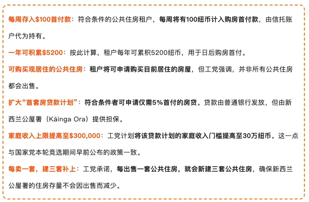 ScreenShot_2026-10-29_134645_732.png